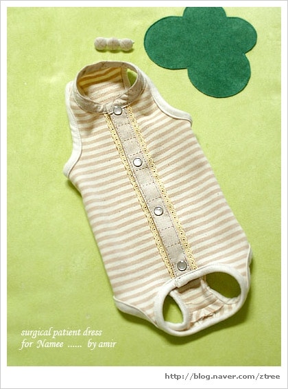 강아지 환자복(패턴첨부)