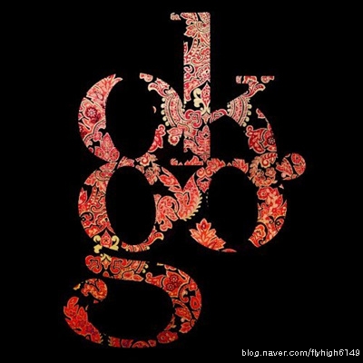 [공유] OK Go - Here It Goes Again 