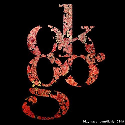  [공유] OK Go - Here It Goes Again 
