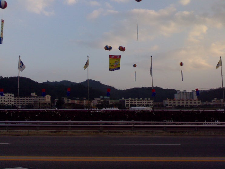 봉화은어축제 봉화은어축제