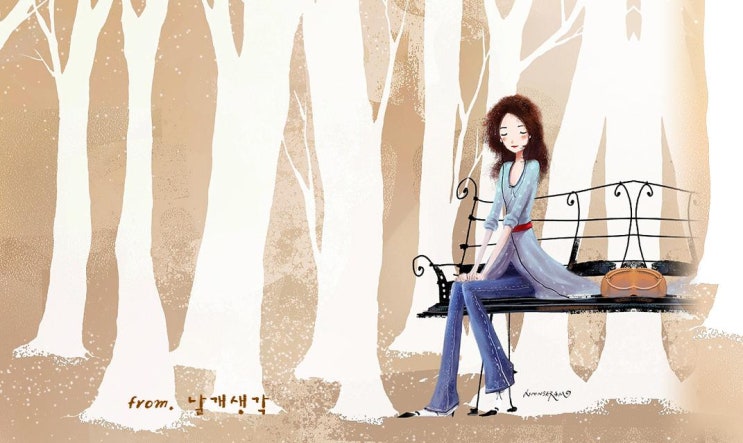  가을로..