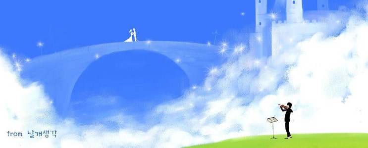 거세게 불던 새벽녘의 바람은..