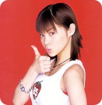 마츠우라 아야 私のすごい方法 네이버 블로그