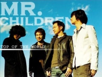 Mr Children 君がいた夏 네이버 블로그