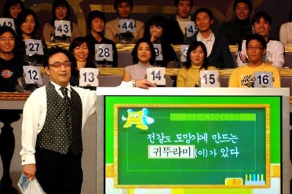단순한 지반 사티 출연진
