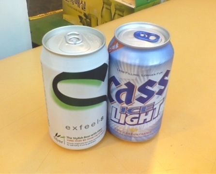  맥주