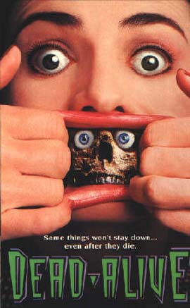 데드얼라이브 (Dead Alive ,1992) 데드얼라이브 (Dead Alive ,1992)