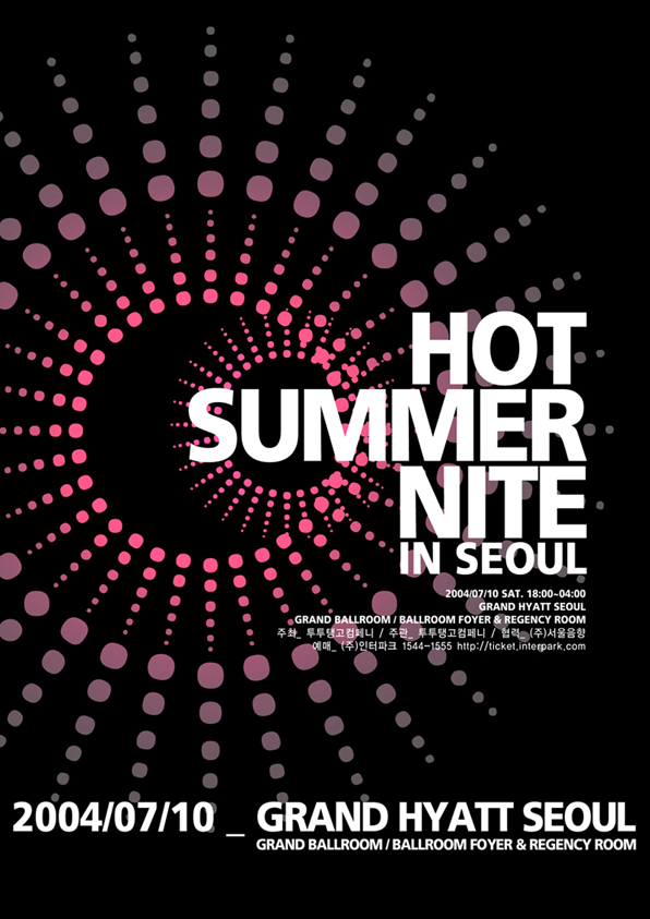  Hot Summer Nite in SEOUL
