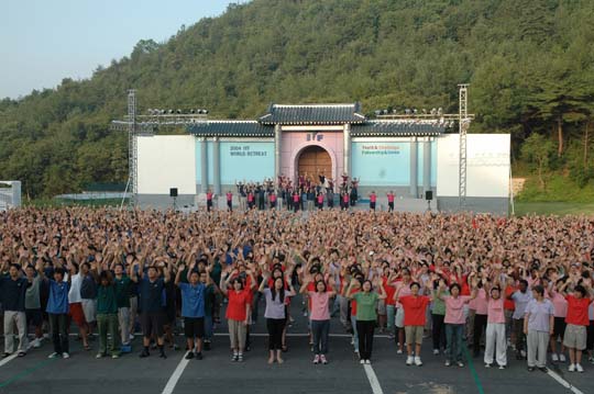  7월 22일 '결혼식 & 폐막식'