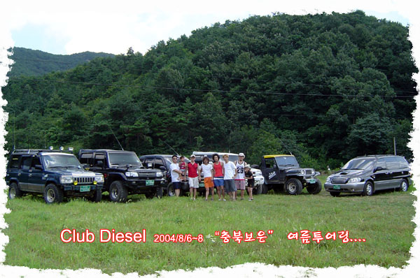  휴가 잘 다녀왔습니다.