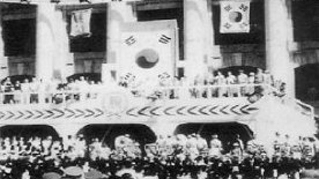 국호이야기-조선,한,대한민국