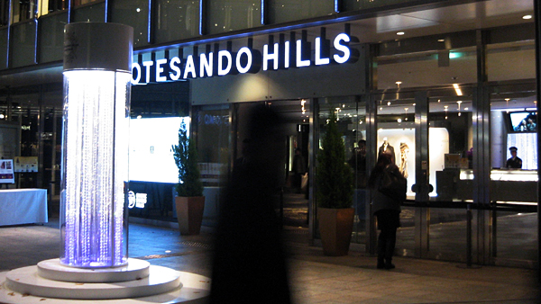 2006年12月9日 OMOTESANDO HILLS 2006年12月9日 OMOTESANDO HILLS
