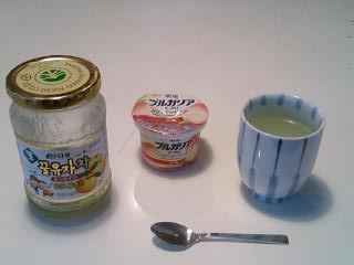  비빙밥을 만들었습니다