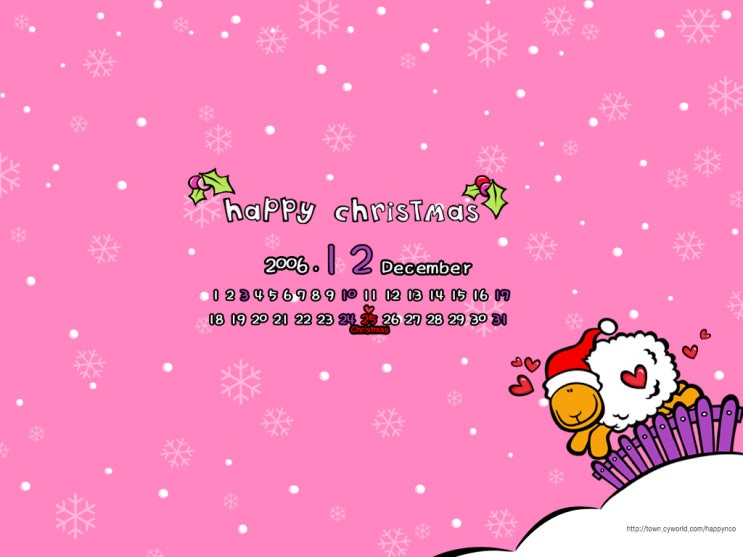  윈도우배경(2006년/12월)2 