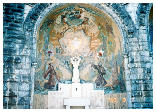 루르드의 복되신 동정 마리아 - (4) 루르드 대성당(Basilica)