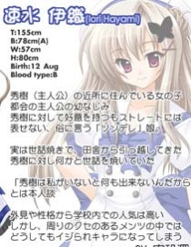 青空の見える丘 푸른 하늘이 보이는 언덕 공략 네이버 블로그