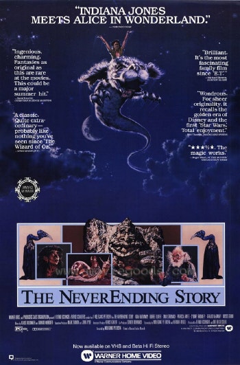 네버엔딩 스토리의 포스터