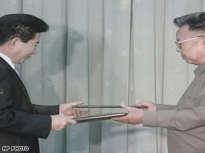 Korean leaders sign declaration 