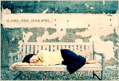  계속 반복하기...계속 사랑하기 