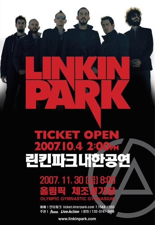Linkin Park 내한..!! Linkin Park 내한..!!
