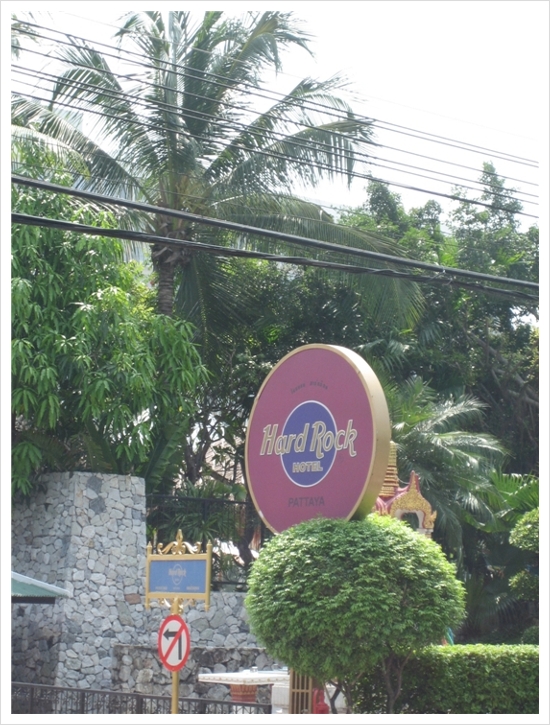 파타야(Pattaya) - 10월속의 여름해변(2) 파타야(Pattaya) - 10월속의 여름해변(2)