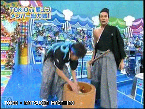  　마츠오카 마사히로 ː MATSUOKA MASAHIRO