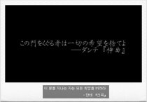 [PSP - RPG]Coded Soul : 네이버 블로그