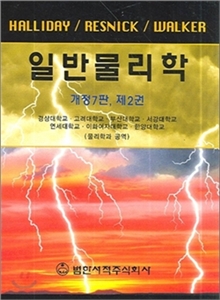 두고보자..(前) 두고보자..(前)