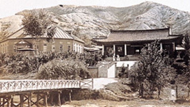 아관파천과 독립협회