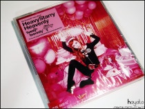 Tommy Heavenly6 Heavy Starry Heavenly 네이버 블로그 Tommy Heavenly6 Heavy Starry Heavenly 네이버 블로그