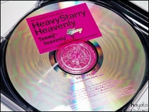 Tommy Heavenly6 Heavy Starry Heavenly 네이버 블로그