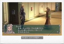 [PSP - RPG]Coded Soul : 네이버 블로그
