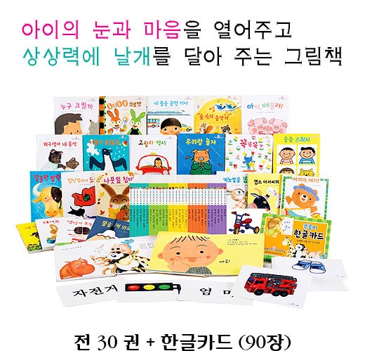 블로그 후기 사진