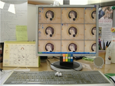  내 자리다