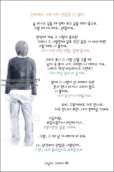08.05.17 잡설 08.05.17 잡설