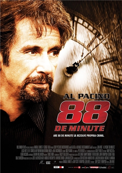 88분; (88 Minutes, 2007) 88분; (88 Minutes, 2007)