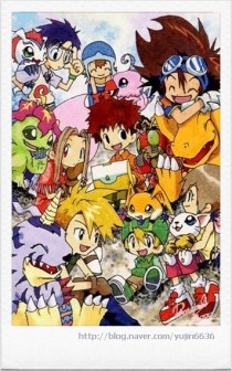 디지몬 어드벤쳐 Ost 中 진화테마 Brave Heart 다운가능 네이버 블로그