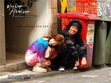 드라마 풍년의 해, 2004년 드라마들. 재밌는 드라마 잔뜩!