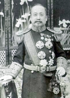  고종황제의 중립국모델