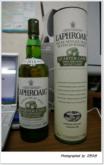 Laphroaig Quarter Cask - 라프로익 쿼터 캐스크 : 네이버 블로그