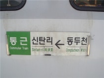 앞다방 이미지