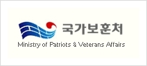 제63주년 광복절,독립유공자 361명 포상//대한민국 60년의 경제 사회....
