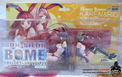 Kaiyodo Mon-Sieur Bome Collection No.21 Honey Bunny Karen & (Neu Und