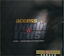 D Gray Man Op3 Single Doubt Trust Access 네이버 블로그