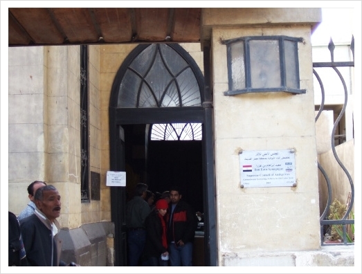 모세 기념 유다회당 - The Ben Ezra Synagogue 모세 기념 유다회당 - The Ben Ezra Synagogue