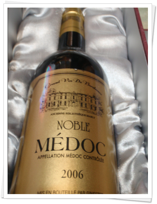  [와인, 프랑스] 노블 메독 (Noble Medoc)