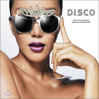 ♪ 엄정화 / 2008 Mini Album - D.I.S.C.O ♪