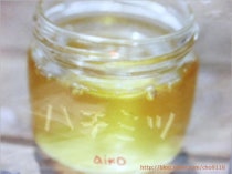 Aiko ハチミツ 네이버 블로그