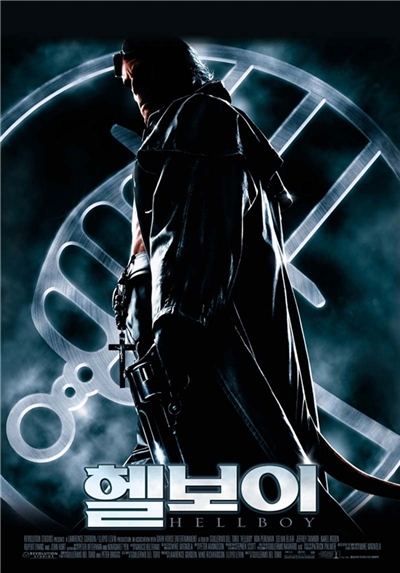 헬보이 ; Hellboy, 2004