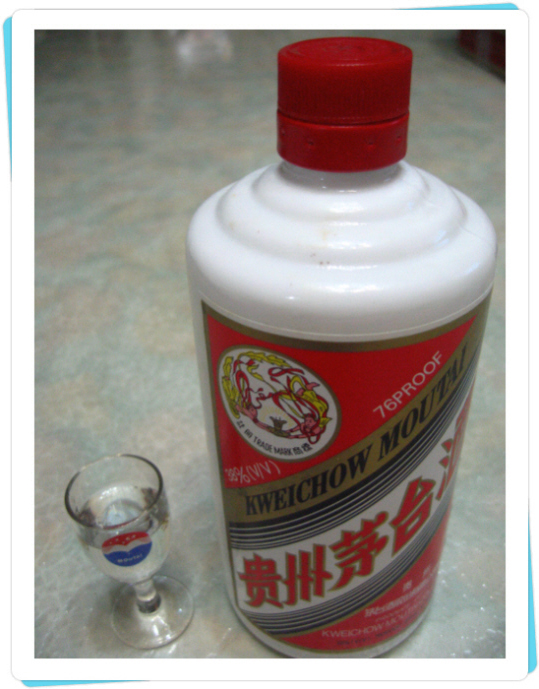  [마오타이주, 중국] 마오타이주 (貴州茅台酒 / Moutai)